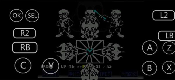 八重终结弹幕加强游戏截图0