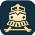运输王大亨游戏(Train King Tycoon)