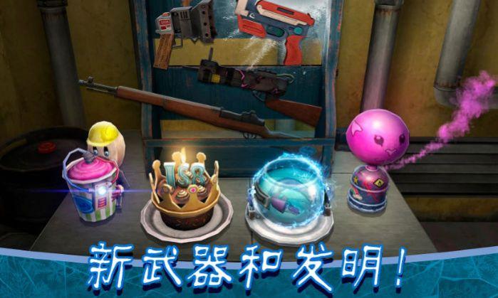 邪恶冰淇淋8