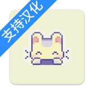 萌芽谷汉化版下载