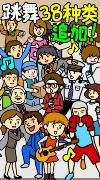 小乞丐逆袭记游戏截图2