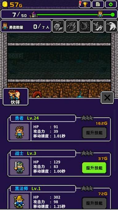明明说好分我半个世界截图1