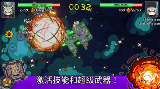 太空战斗猫截图1