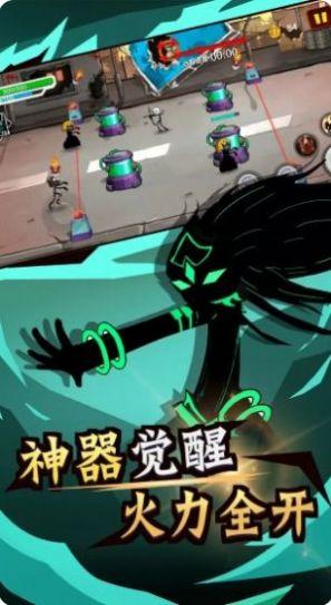 火柴人战斗最牛游戏截图1