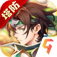 境界勇士手游