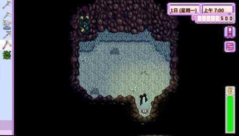 星露谷物语日系少女心美化包手机版