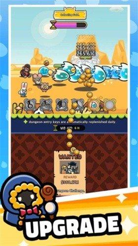 灵魂之光中文版截图3