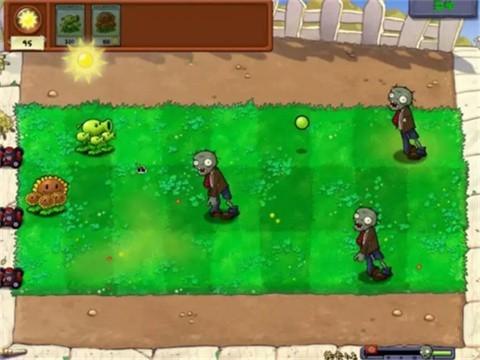 pvz威化版截图3