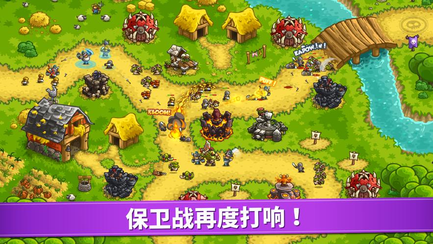 Rider io截图1