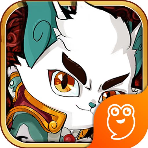 京剧猫游戏官方版