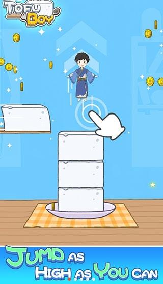 豆腐男孩小游戏(Tofu Boy)小游戏(Tofu Boy)