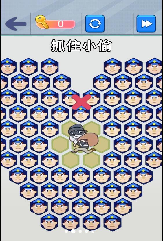 站住抓小偷游戏截图2