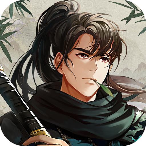 真武江湖手游官方下载