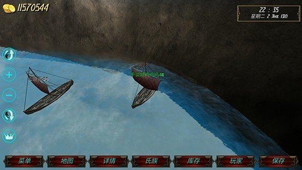 钢铁之躯1无限金币版截图3