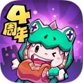 失落城堡无需实名认证版