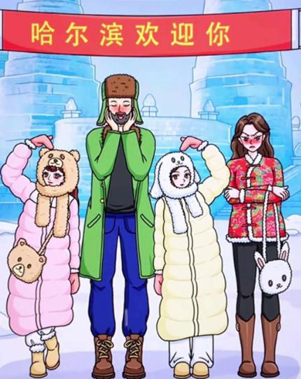 南方小土豆游戏