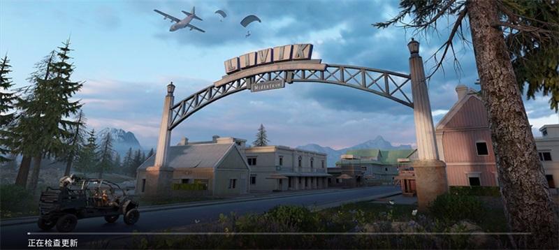 绝地求生国际服手游下载2.2.3最新版(BETA PUBG MOBILE)截图0