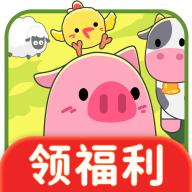 向往的农家院