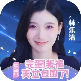 小小仙王0.1折