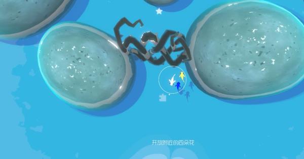 鲤重制版游戏下载截图2