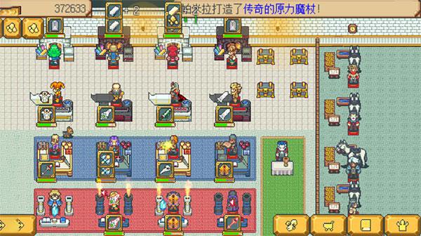武器店物语内置菜单版截图1