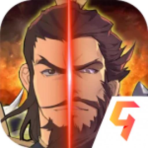 策魂三国手游