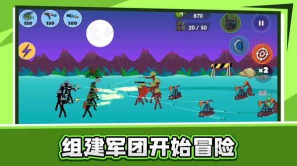 火柴人乱斗2内置作弊菜单截图1