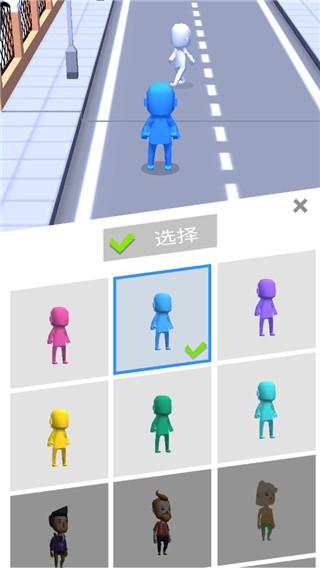 拥挤城市官方正版