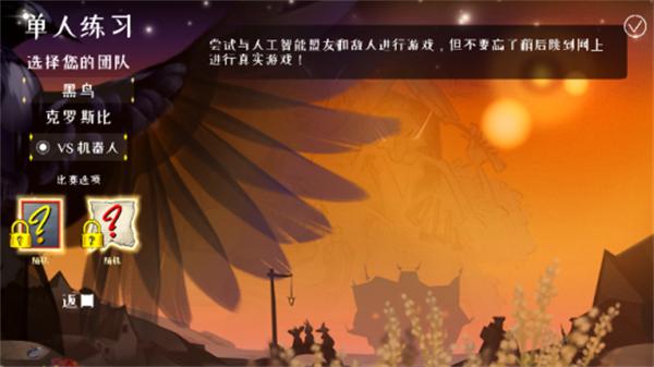 宝石快跑官方版(Jewel Run)(Jewel Run)