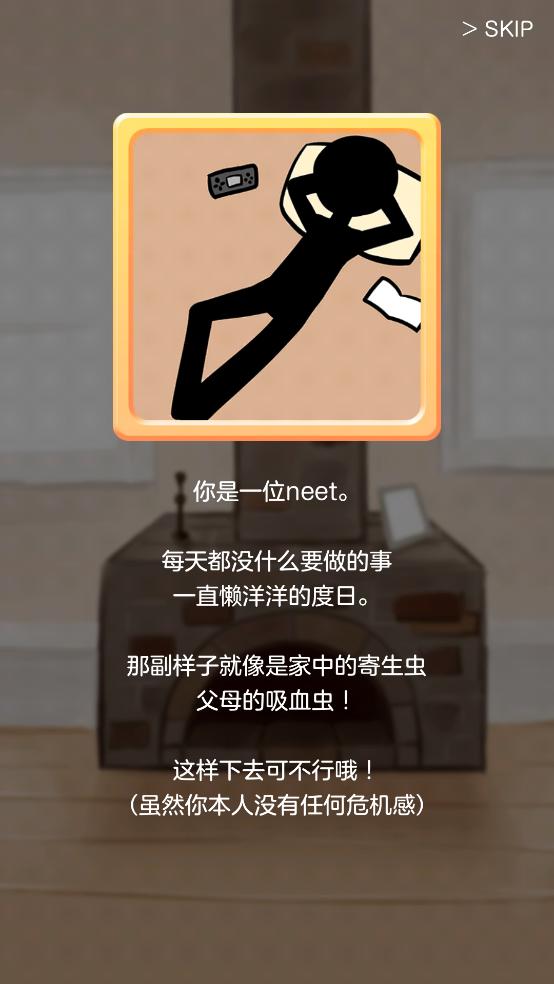 与小猫在一起游戏截图0