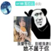 宠物王国单机版梦幻联动