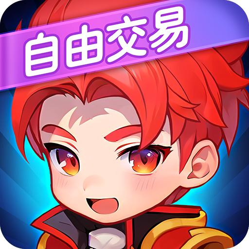 明珠三国手游