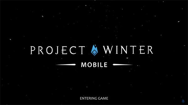冬日计划手游下载中文(Project Winter Mobile)截图0