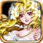 斩妖伏魔录3