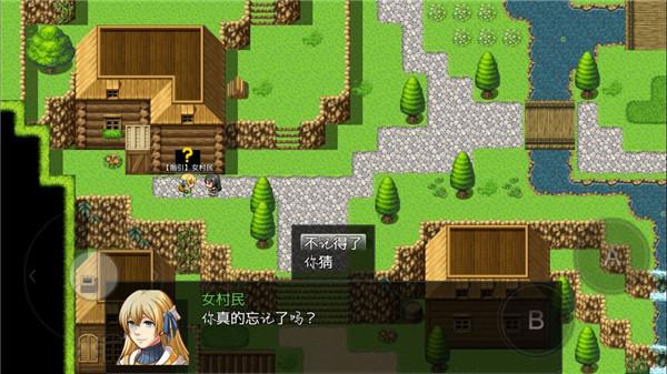 陆大迹神2内置菜单版