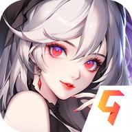 永暮幻想手游
