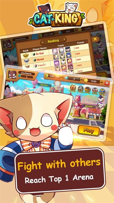 猫狗大战RPG截图1
