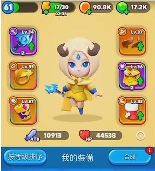 砰砰法师旧版