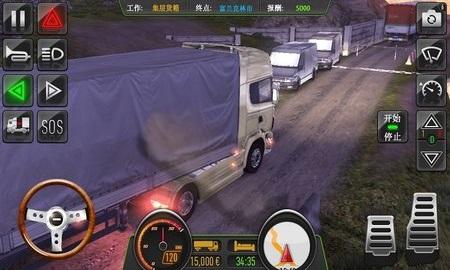 真实卡车模拟2018截图1