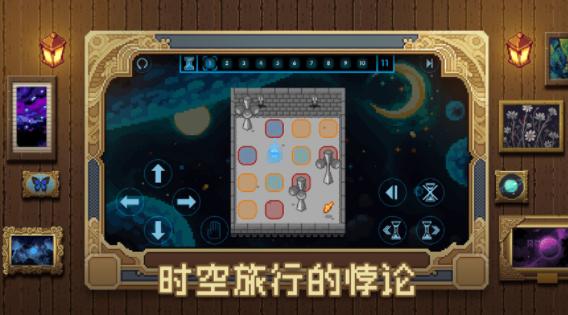 时间之神的猫游戏下载