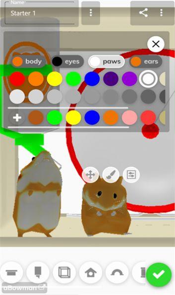 hammy home仓鼠截图2