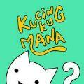 小猫在哪里游戏(Kucingku Mana)