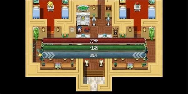 祛魅4化始内购版