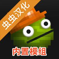 甜瓜游乐场18.0汉化共存版