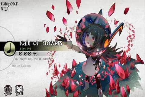 古树旋律全曲包版