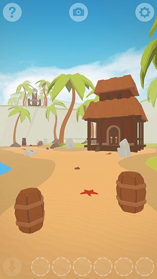 遥远寻踪5热带逃离截图1