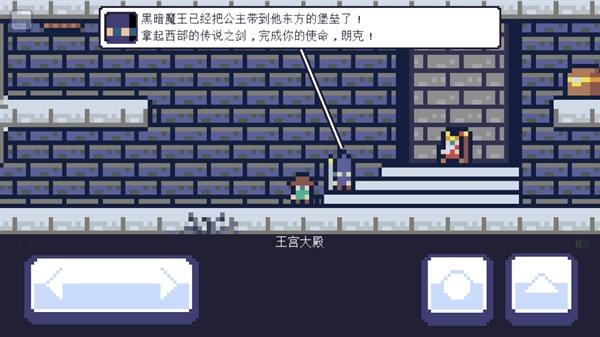 重生大冒险中文版(reventure)(reventure)(reventure)(reventure)