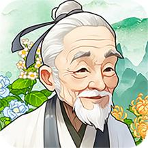 杏林世家赚钱软件下载