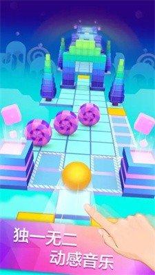 滚动的天空恐龙谷版本截图1