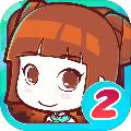 皇后成长计划2扩展包内购版